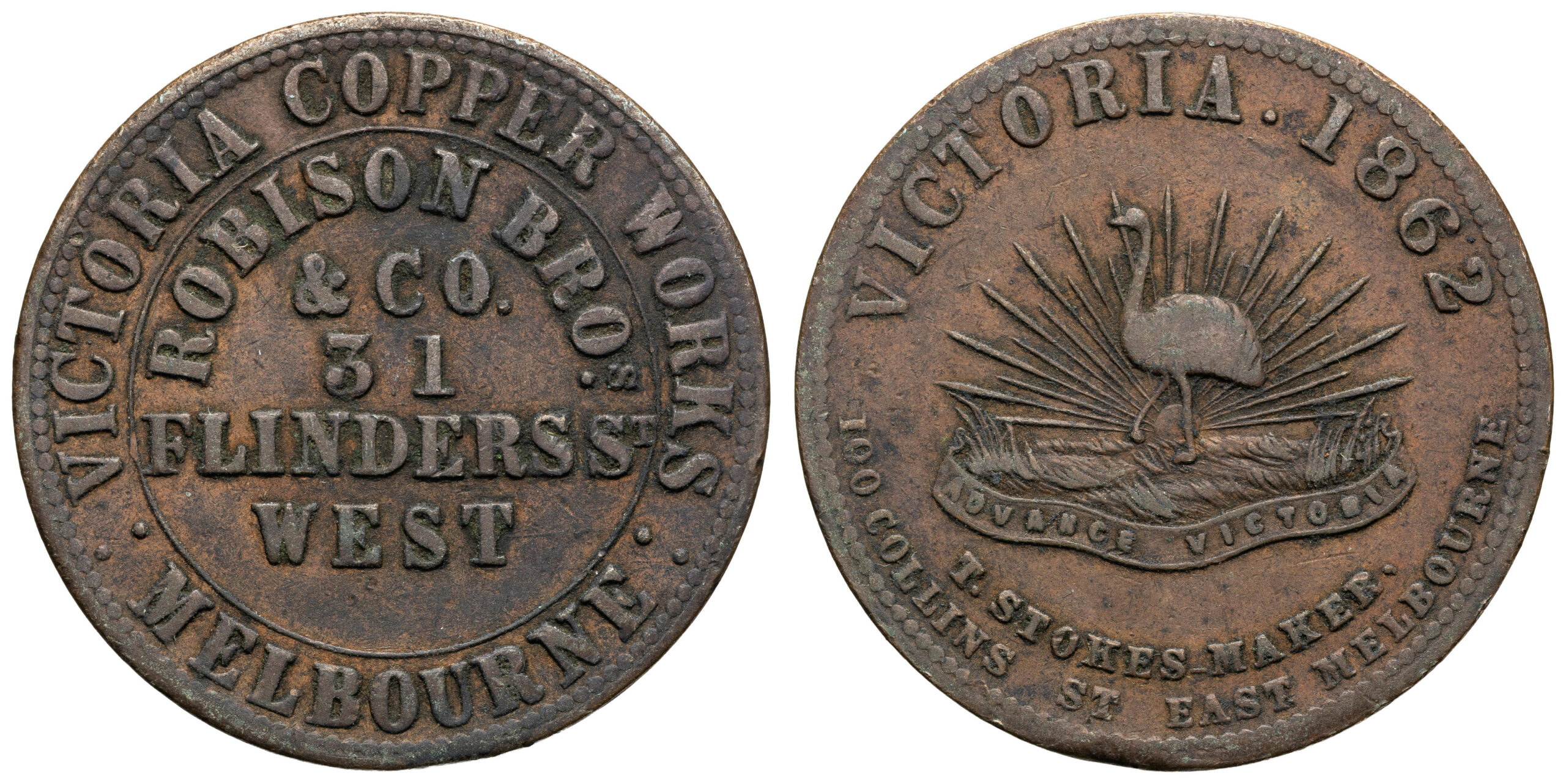 A.241 - Robison Bros, & Co, Melbourne, VIC, Penny, 1862, gF