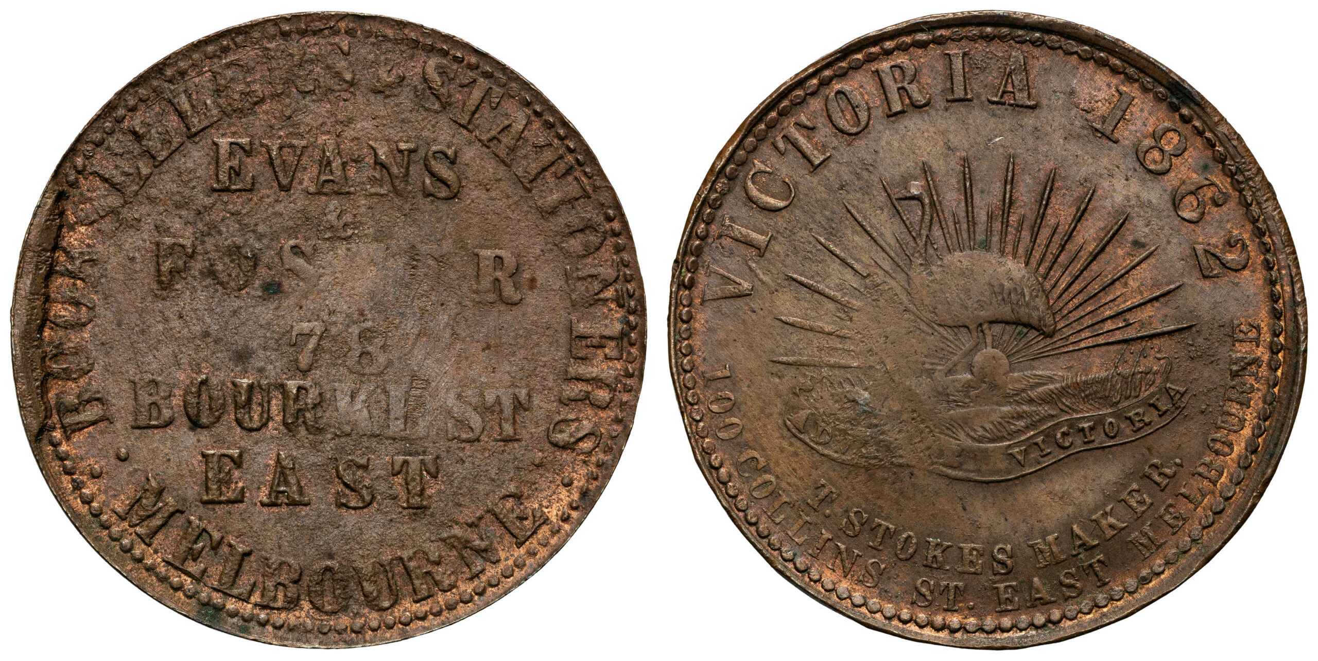 A.118 - Evans & Foster, Penny, 1862, EF